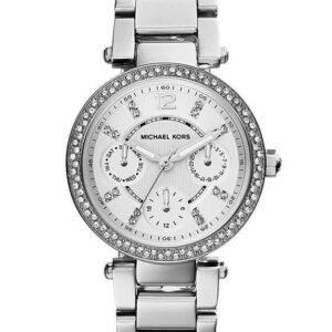 Moteriškas laikrodis MICHAEL KORS MK5615 MINI PARKER (zm540a)