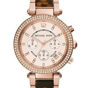 Moteriškas laikrodis MICHAEL KORS MK5538 (zm508h) + dėžutė